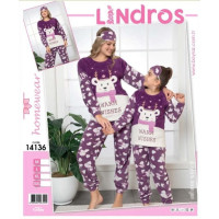Домашний костюм (пижама) велсофт Lindros Турция 14136